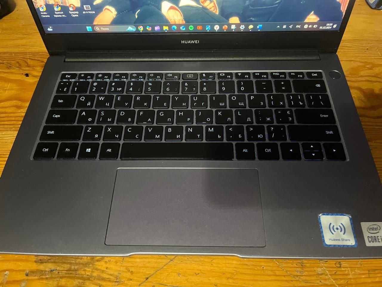 Huawei Matebook D14
