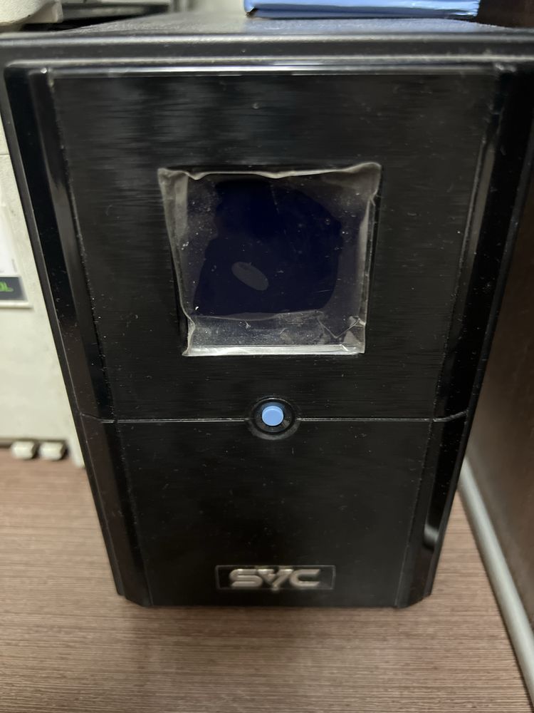 UPS источник безперебойного питания
