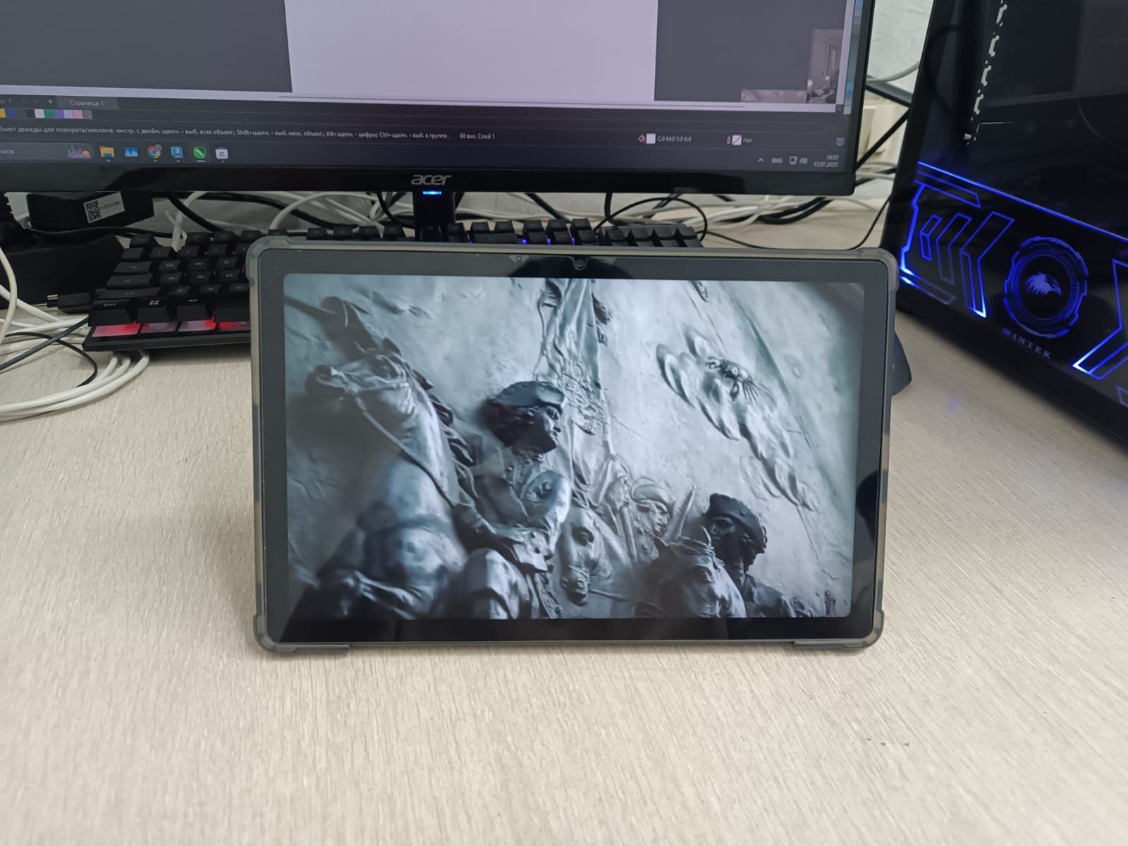 Планшет Blackview Tab 11 Wifi