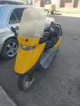 Honda broad мопед японский