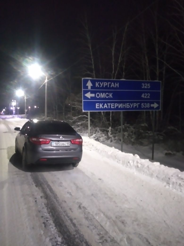 Пассажирские перевозки, такси. ТОЛЬКО САЛОН