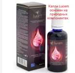 Капли Lucem от бесплодия