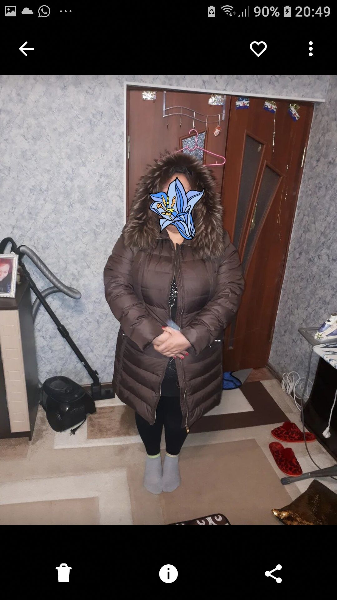 Куртка пуховик зимняя