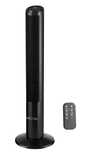 Колонный  вентилятор HAROOKO KB7720
