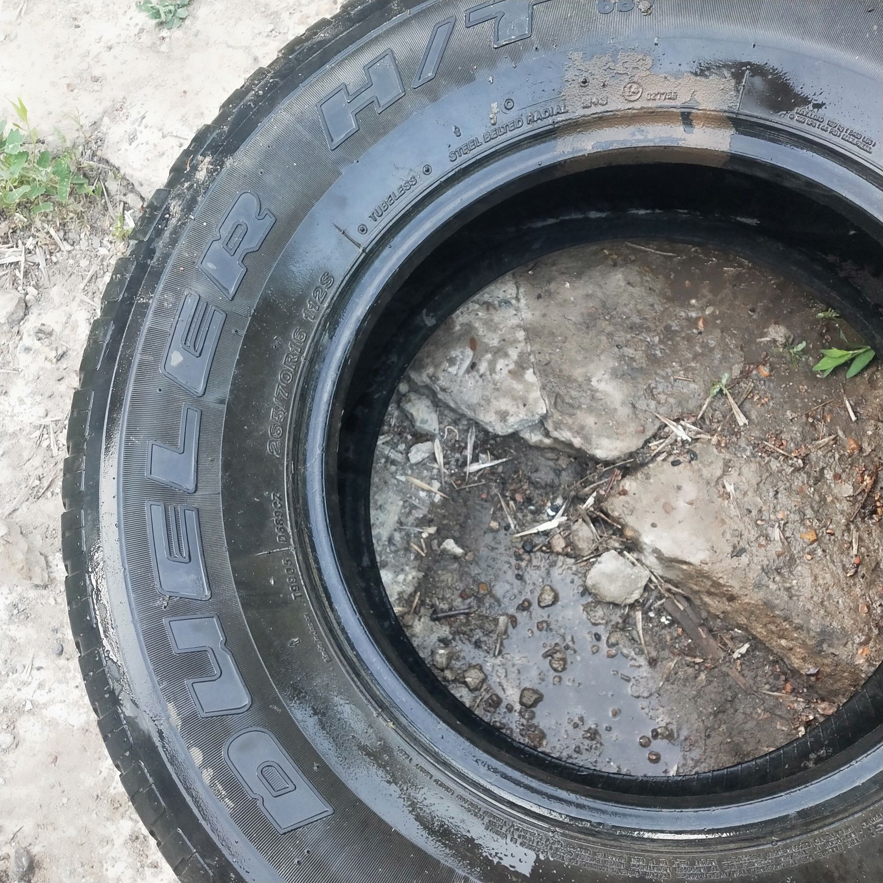 Резина 265/70r16