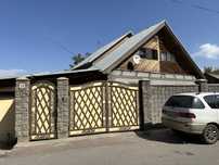 Дом в продаже рядом с Автостанцией