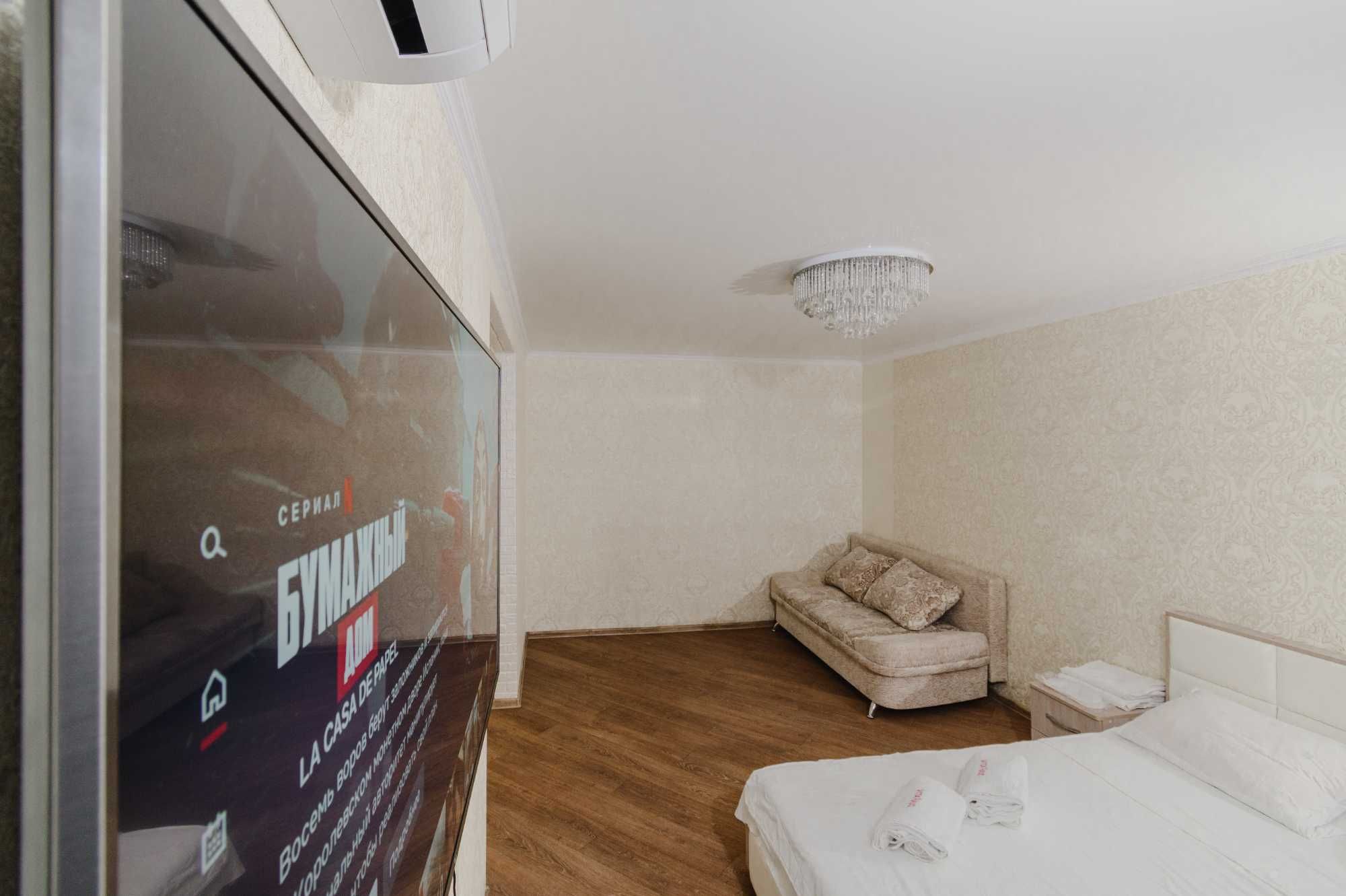 Квартира для командированных. Скидки от 3 суток! SMARTTV|