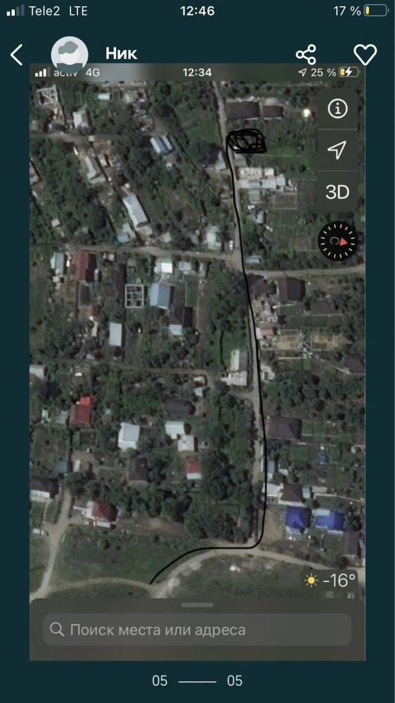В продже участок.
