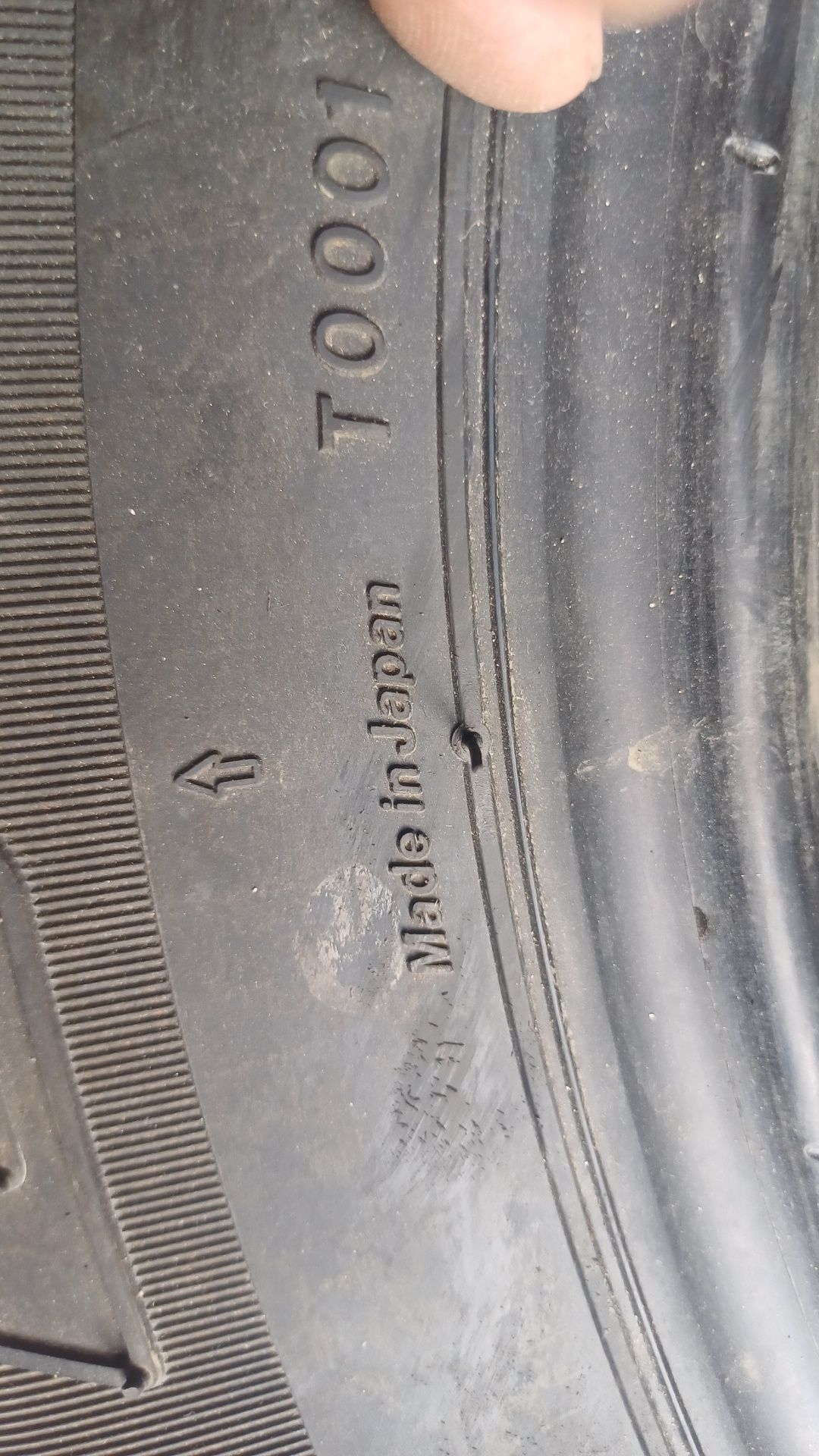 Продам НОВЫЕ летние шины BRIDGESTONE R16