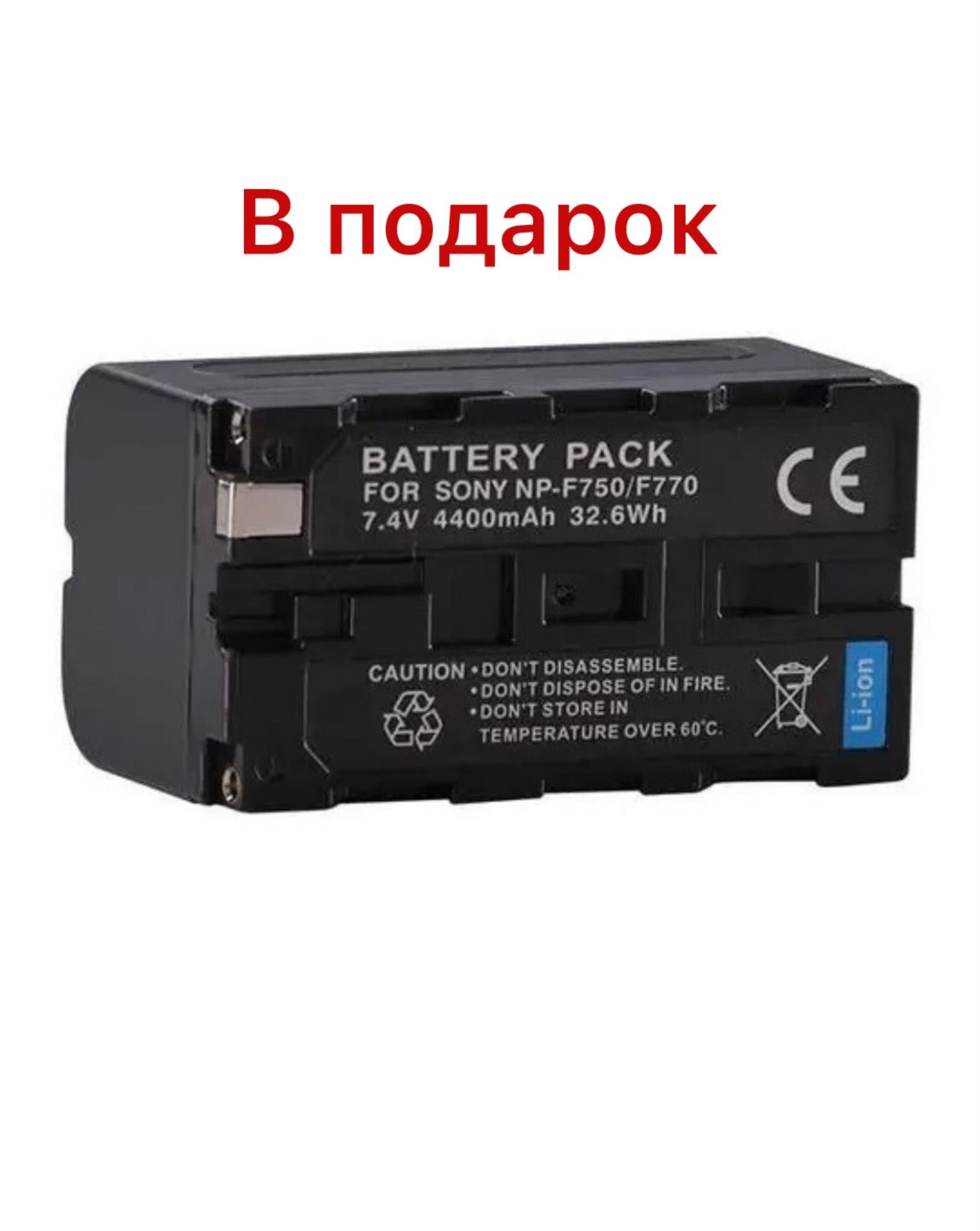 Видеосвет YONGNUO YN300 Air II RGB