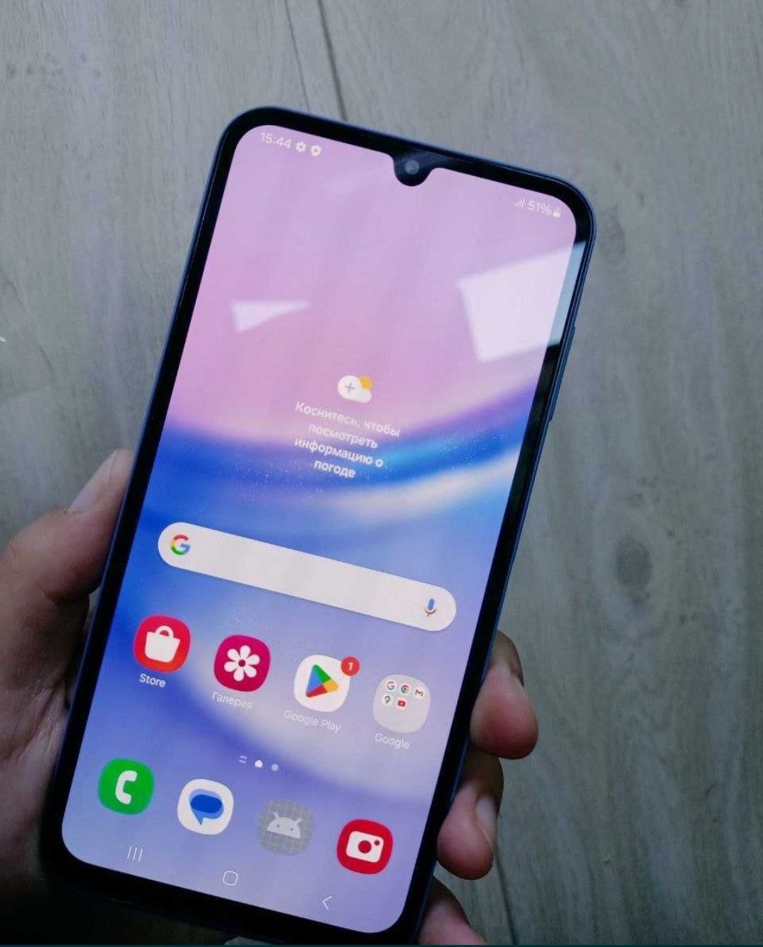 Samsung A15 сатылады