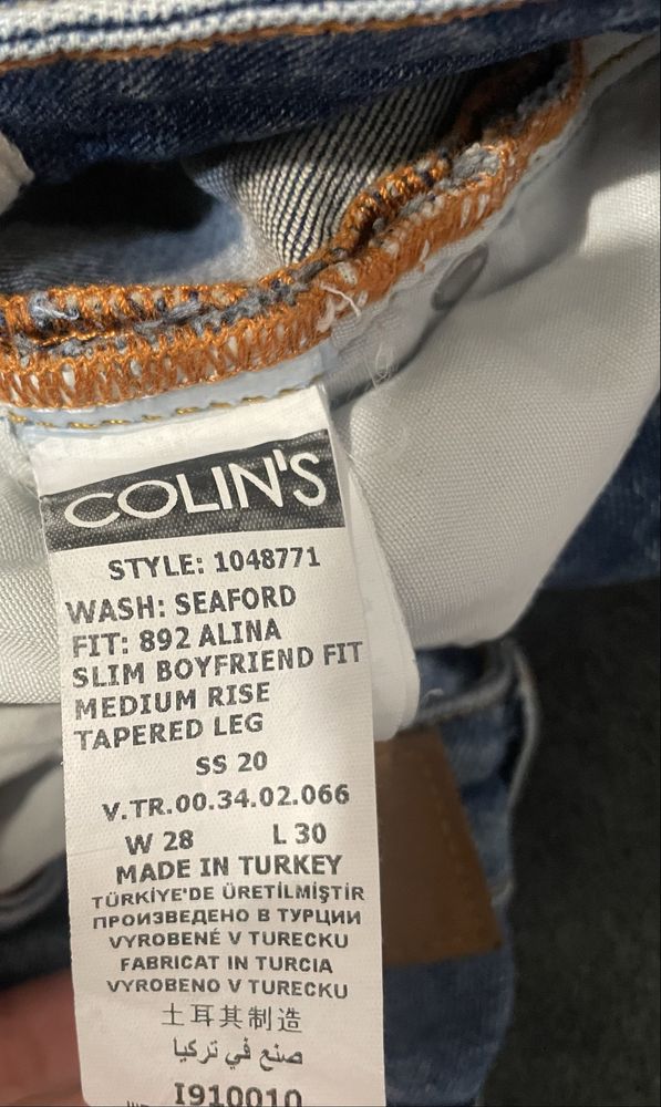 Джинсы Colin’s женские