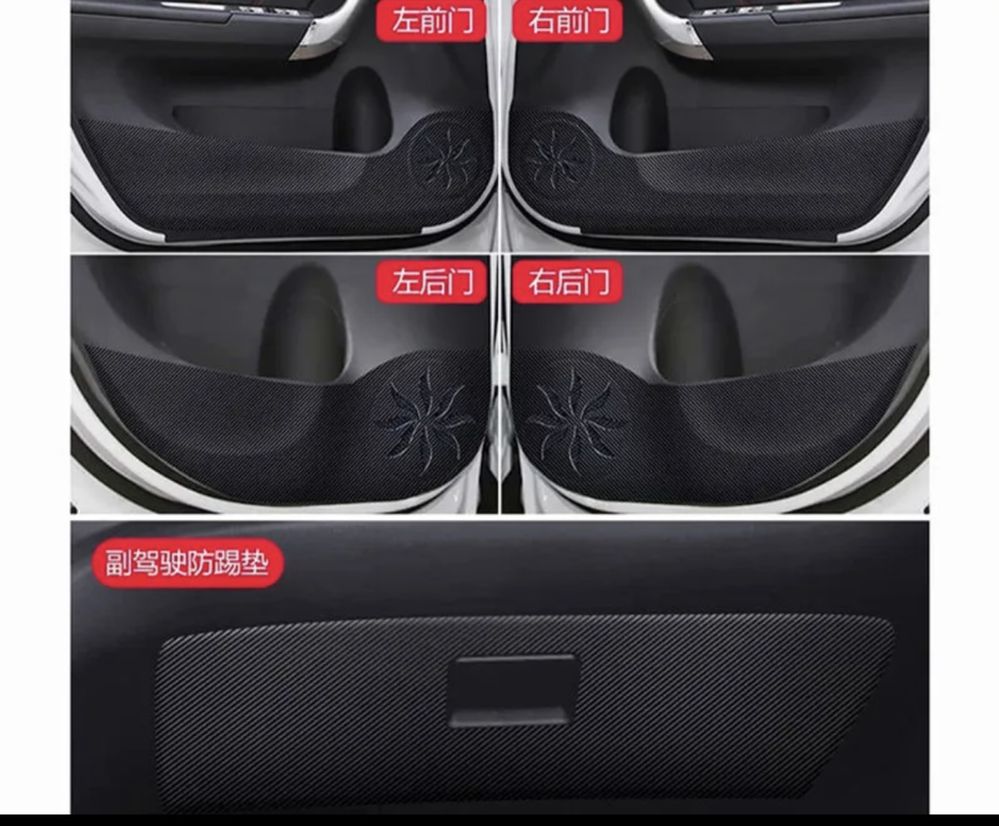 Продам аксессуары на Haval m6