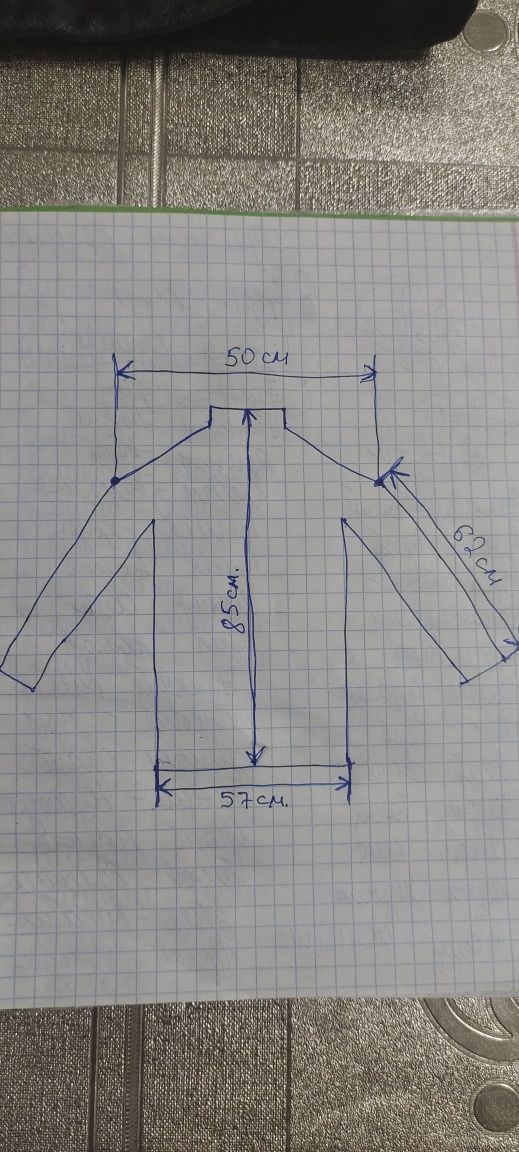 Продам мужскую, кожаную куртку