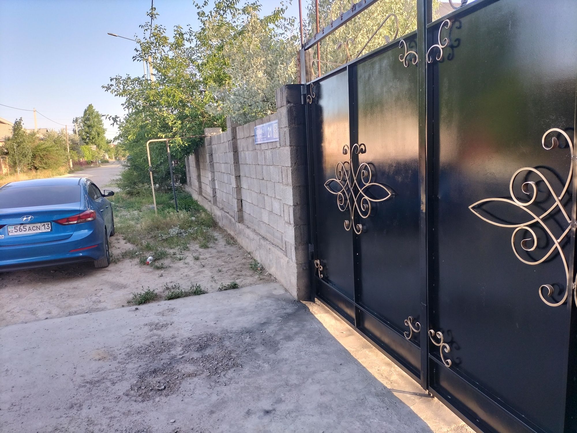 Варота шарбақ бояймыз