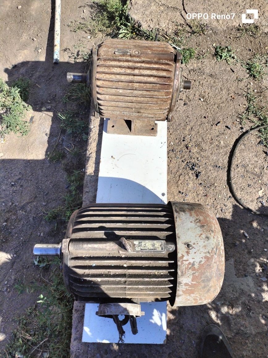 Электродвигатель