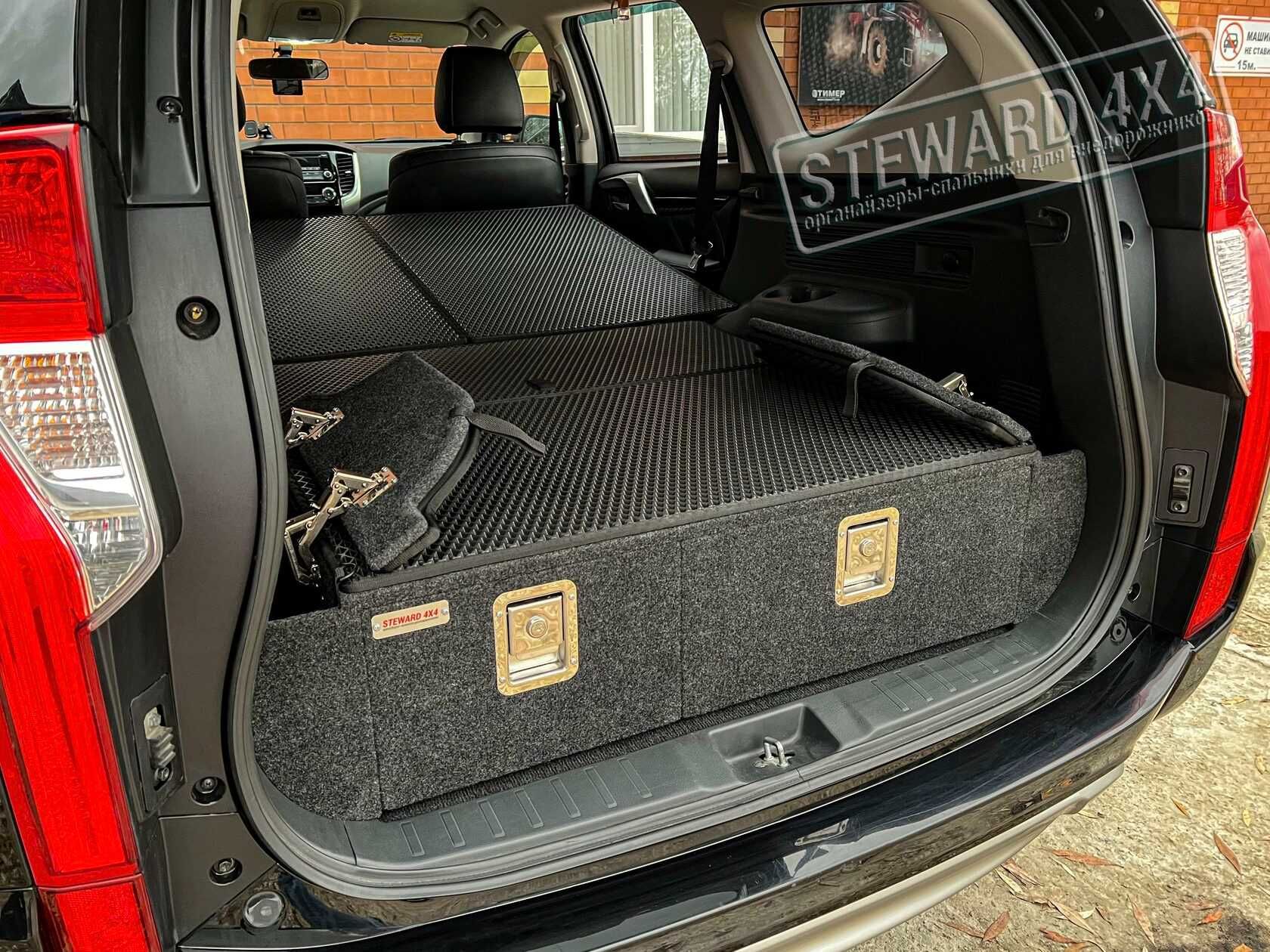 Органайзер-спальник Travel Mitsubishi Pajero Sport 3