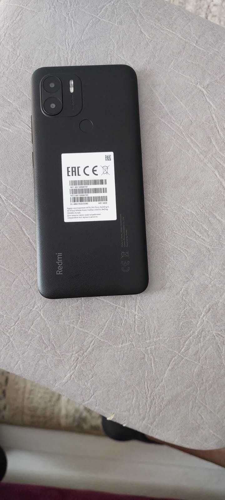 телефон Redmi A2+
