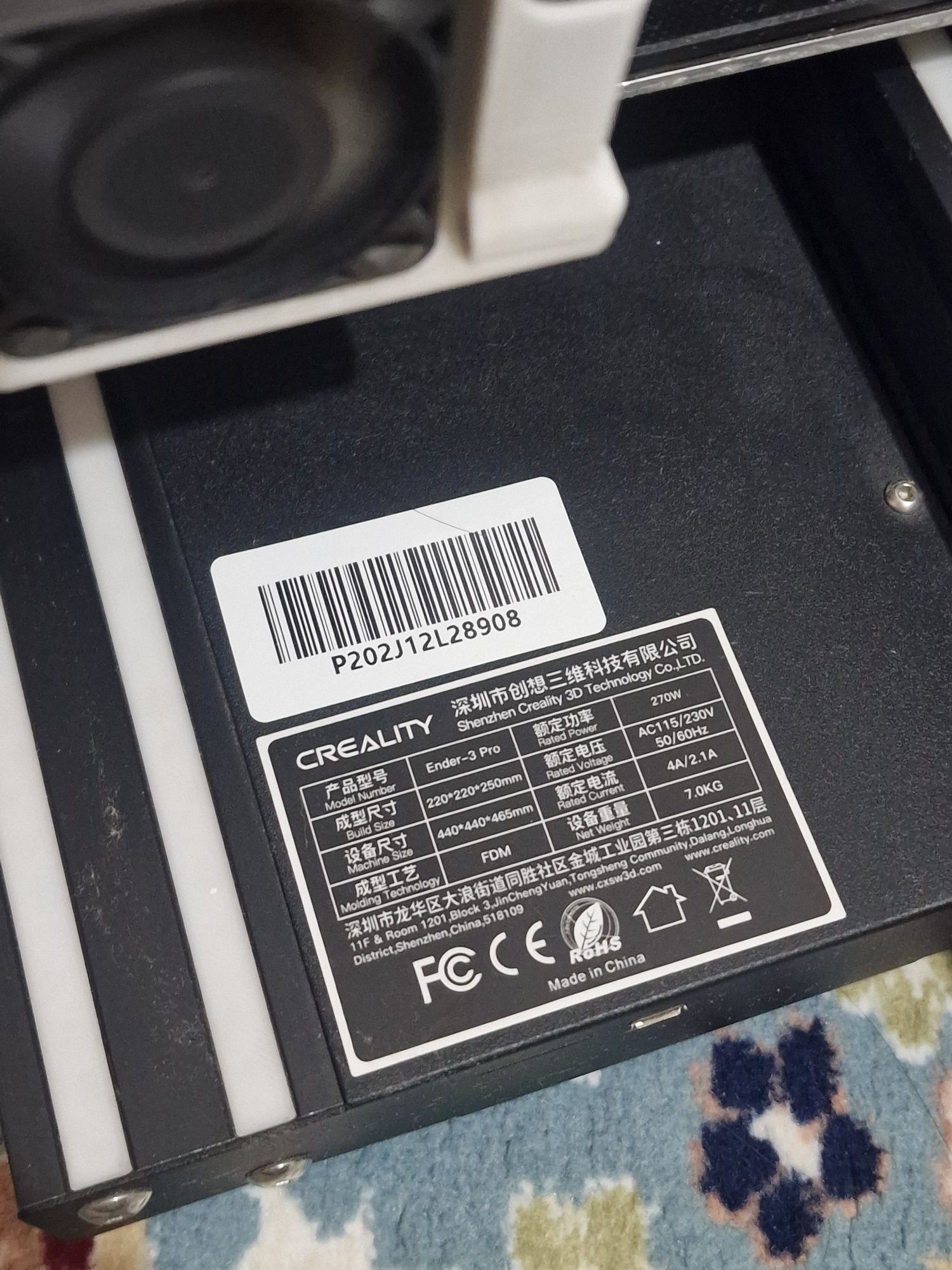 3Д принтер ender 3 pro