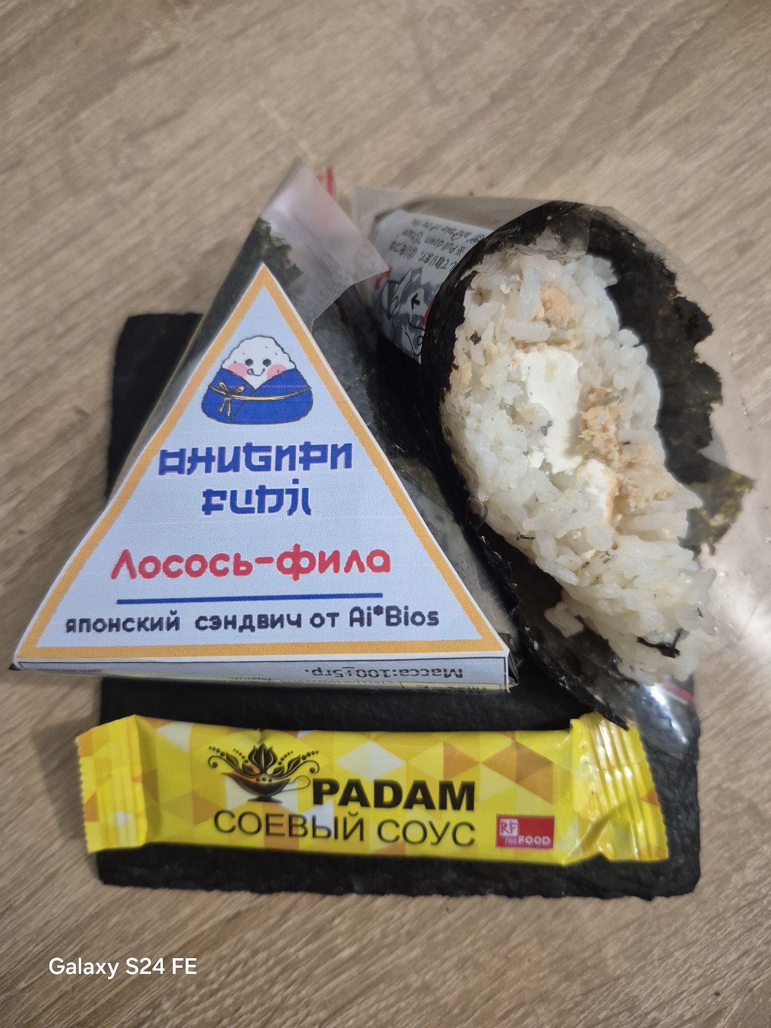 Изготовим на заказ онигири