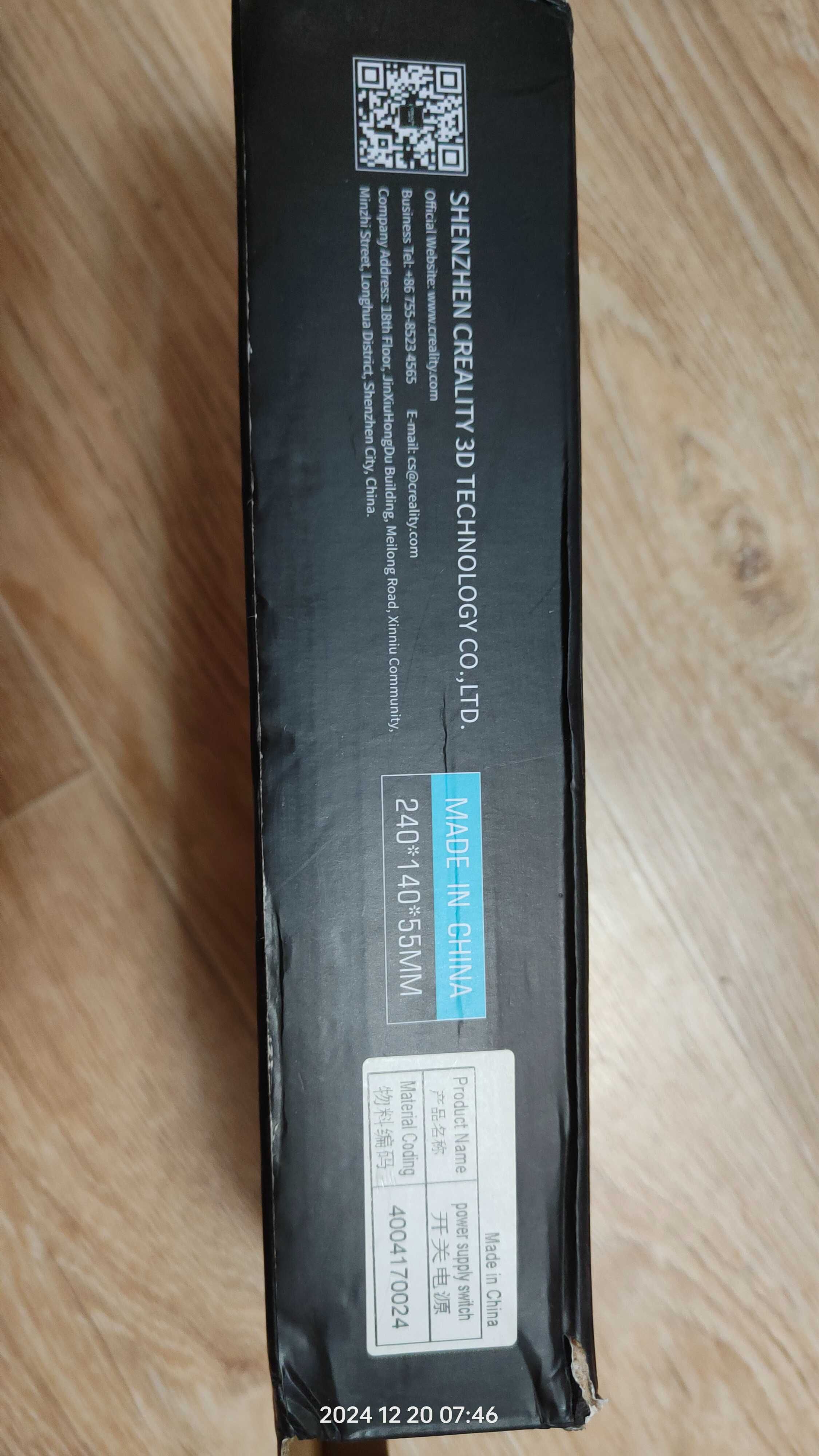 Блок питания 24v 15A для Ender-3 V2/S1/S1 Pro/CR-6 SE оригинальный