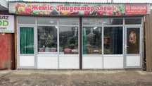 Продаётся магазин