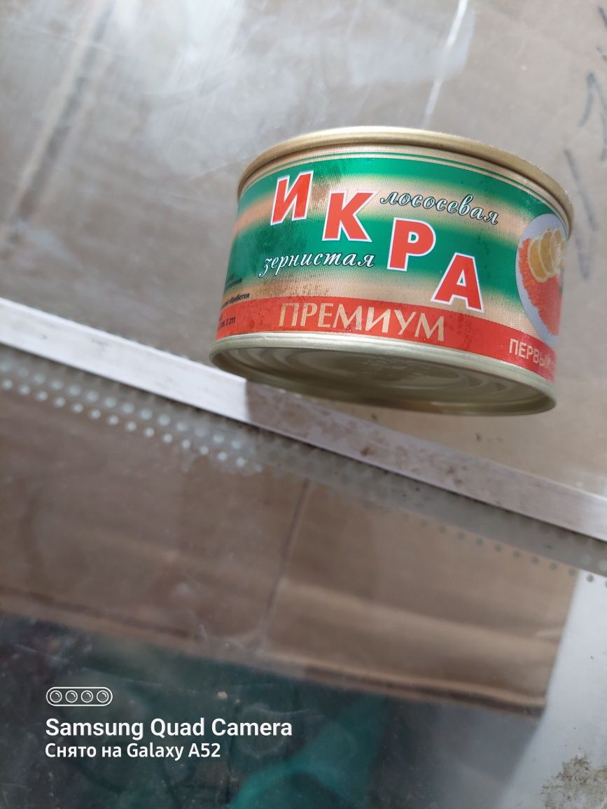 Продам икру кеты 1100 баночка