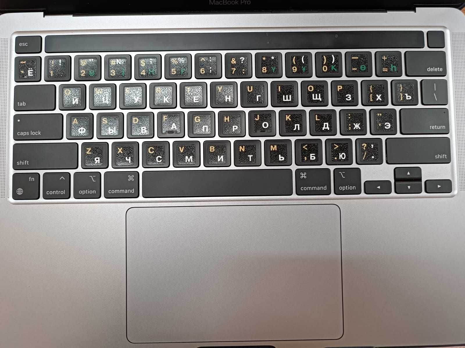 Продаю MacBook Pro 13  M1