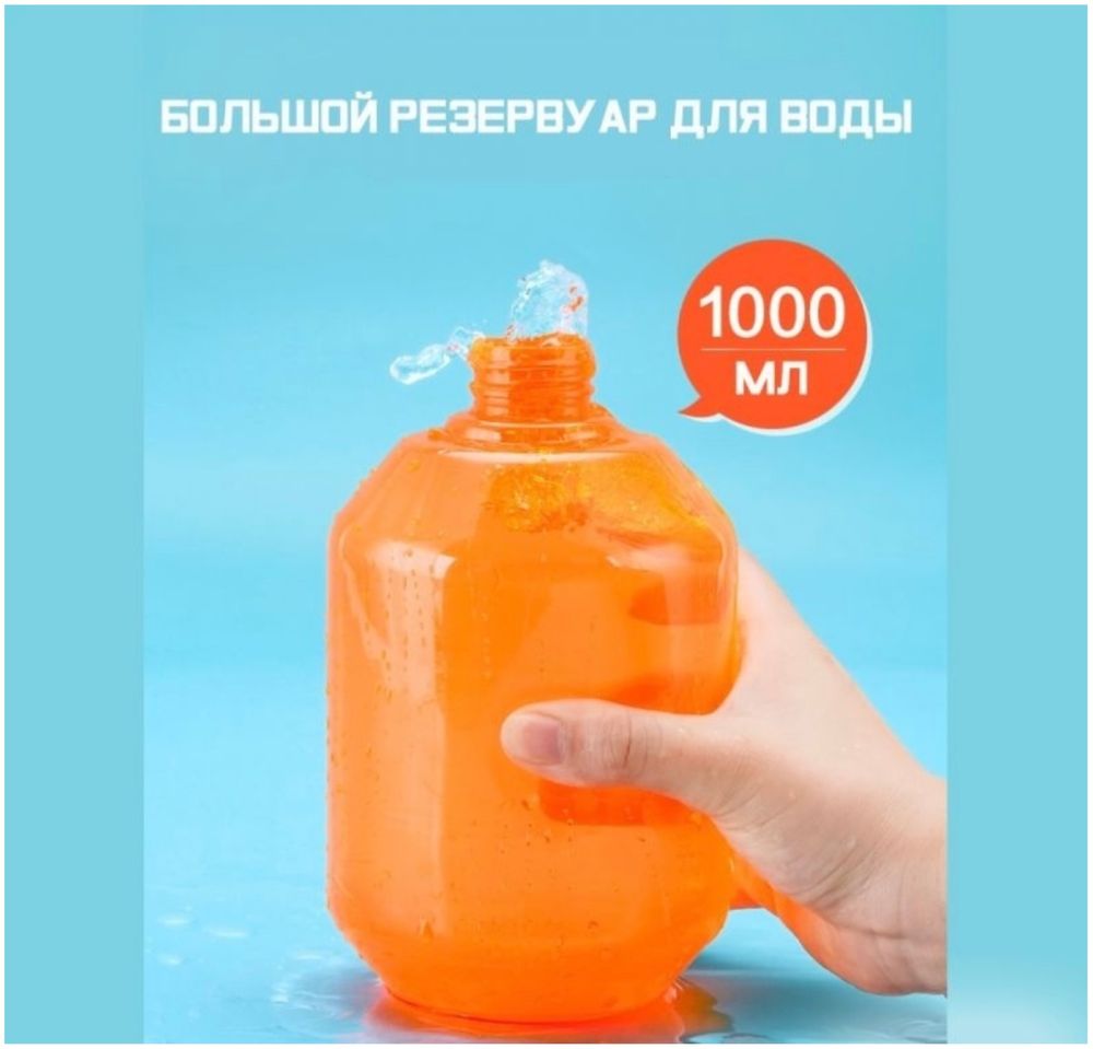 Водный электрический автомат Shark
