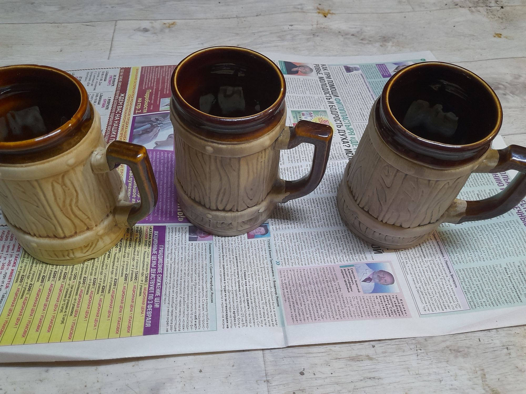 Продаётся пивные кружки