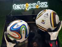 Футбольный мяч Adidas Jabulani 2010 World Cup чемпионат мира