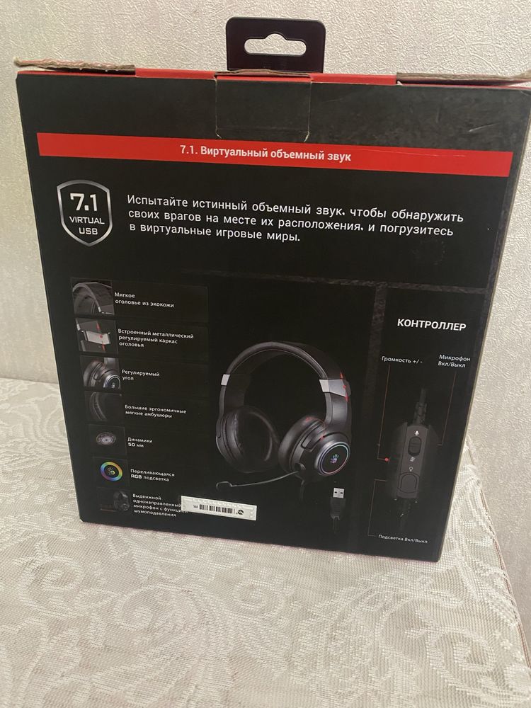 Наушники  A4Tech Bloody G350 гарнитура A4Tech Bloody G350