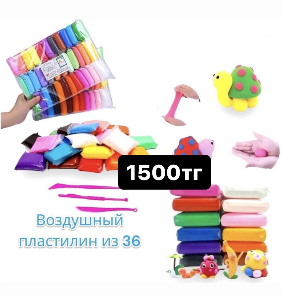 Развивающие карточки