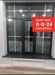 металлопластиковые и алюминиевые окна, двери, балконы на заказ