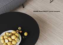 Ламинат EGGER Home 33 класс с фаской по 4 600 тенге