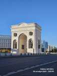 Продам квартиру пентхауз