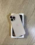 16 pro max 256gb
