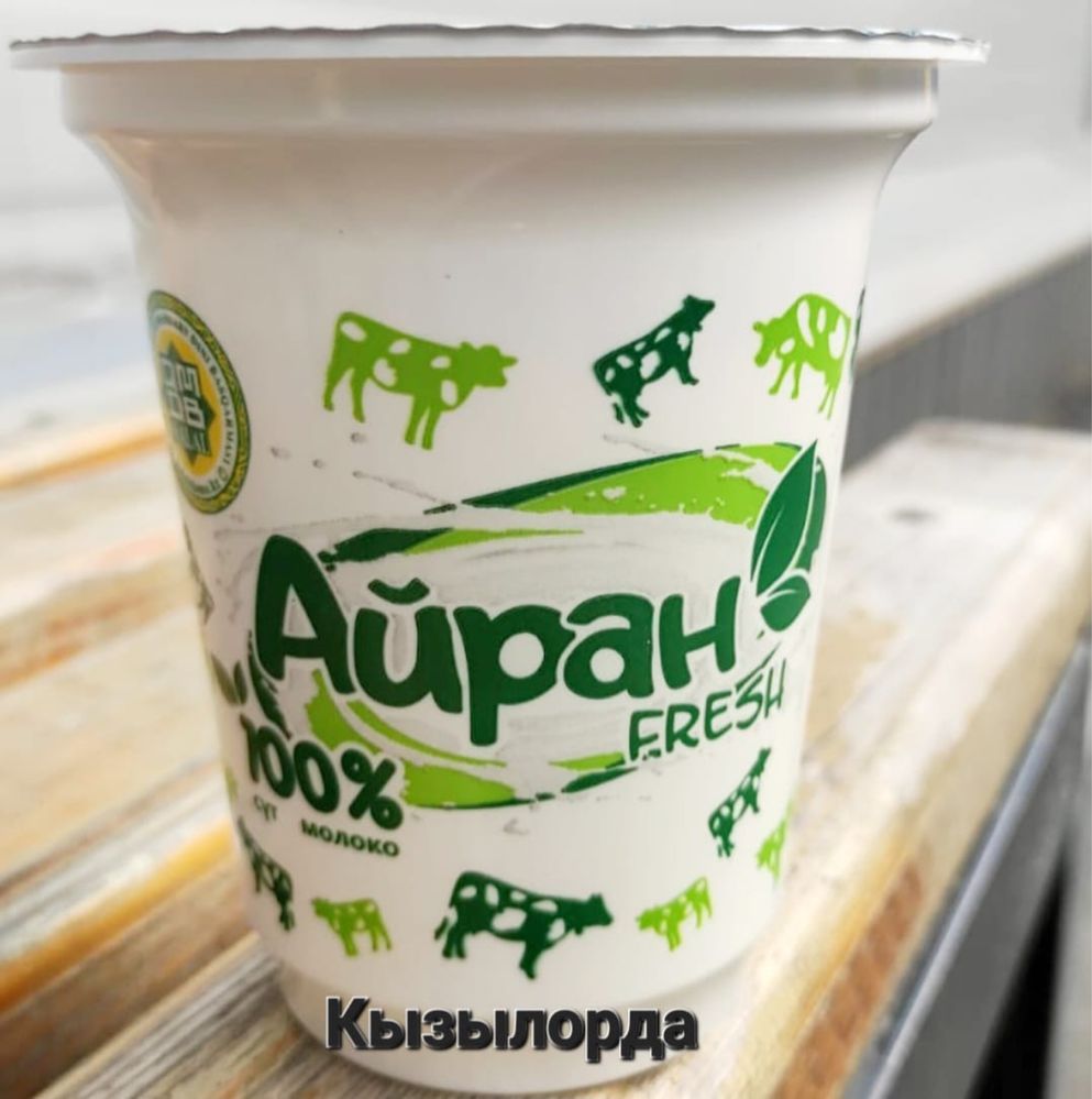 Турецкий айран в Кызылорде