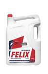 Антифриз felix по низкой цене антифриз феликс