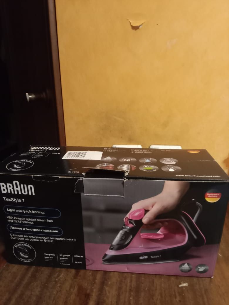 Утюг. Braun Продам не дорого