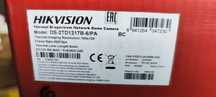 Видеокамеры Hikvision
