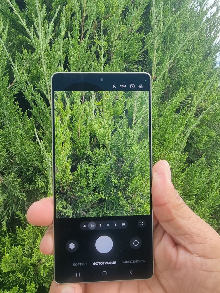 Samsung s25 ultra