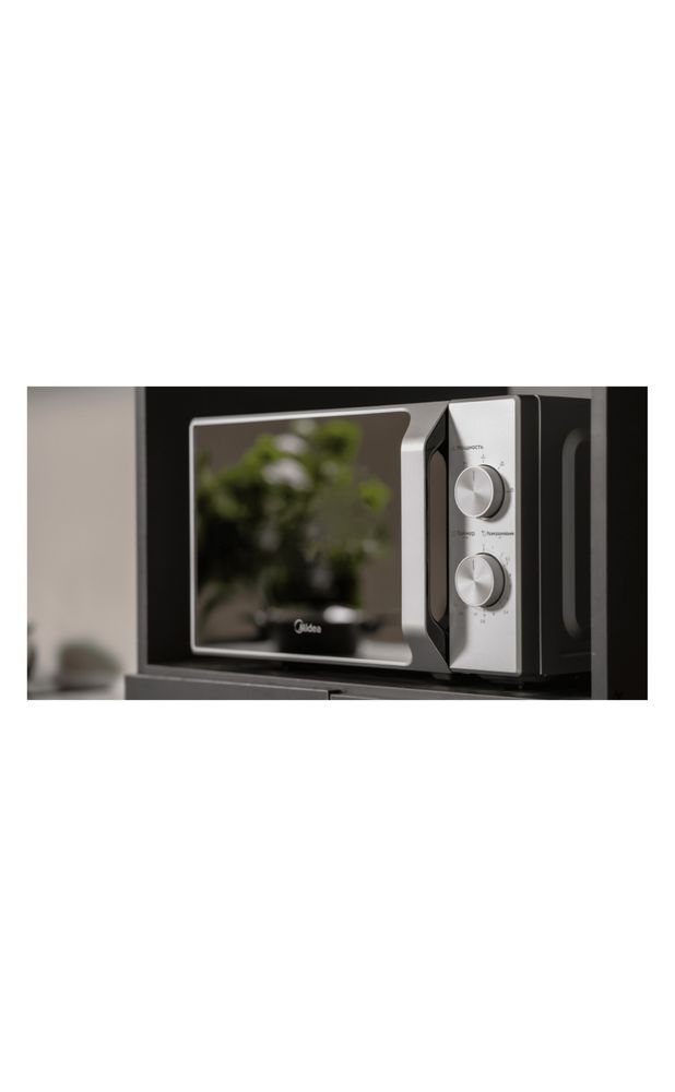 Микроволновая печь Midea MM720C2MV-S серебристый