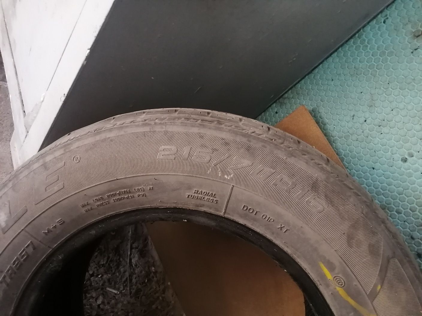 Продам Шины летние 215/70 R16