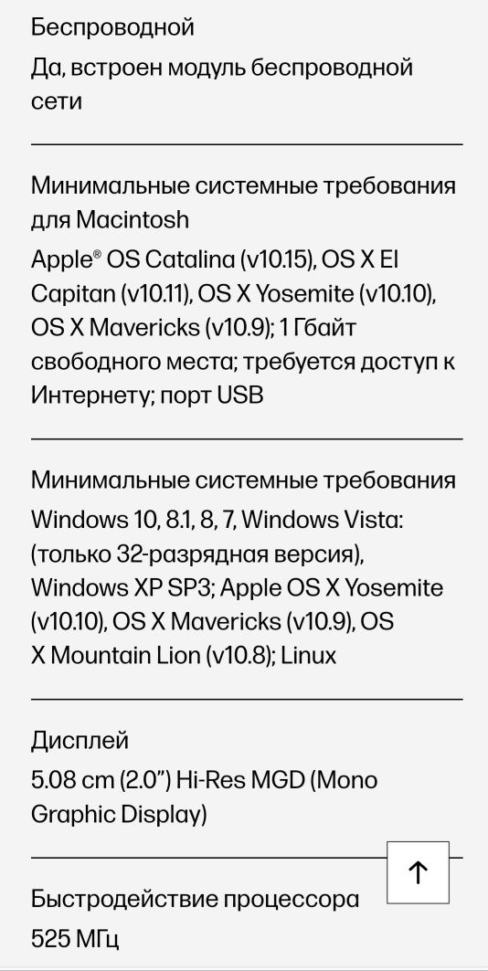 Цветной мобильный принтер HP новый.продажа.