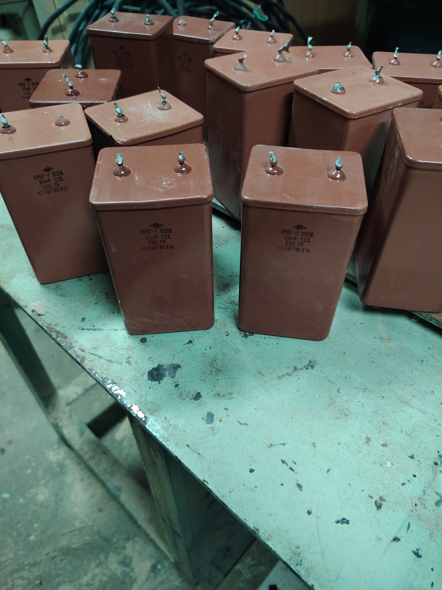 Продам конденсаторы советские