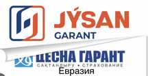АВТОСТРАХОВАНИЕ Страховка рос учет Армения Транзит Тех выезд в Россию