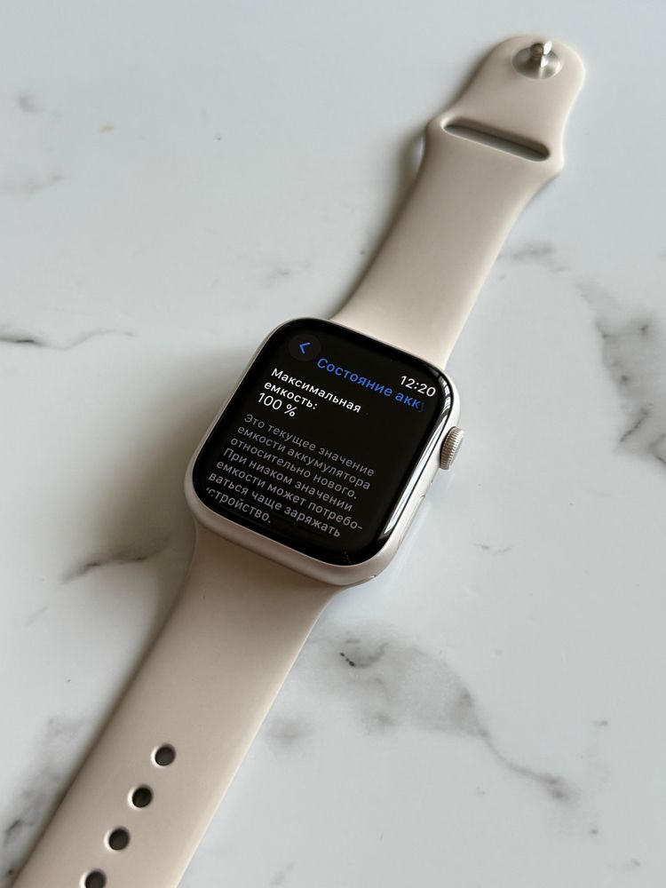 Apple watch 9 45