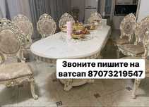 12 персон Большой Стол со стульями