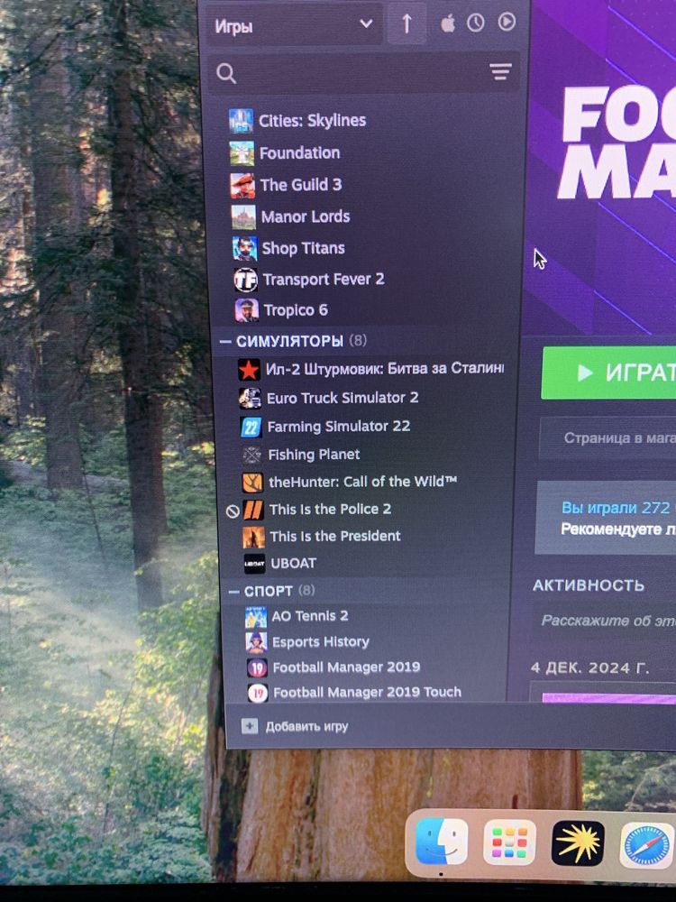 Steam аккаунт продажа